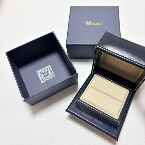 Chopard ring case empty box - case,